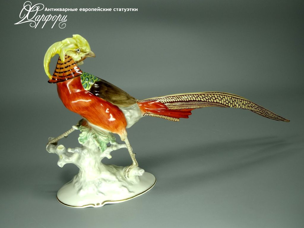 Купить фарфоровую статуэтку Hutschenreuther Золотой фазан